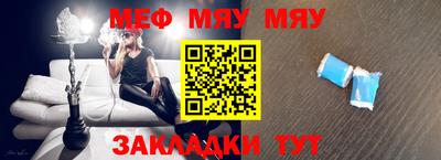 скорость mdpv Нальчик