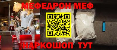 скорость mdpv Нальчик