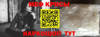 каннабис Нарткала