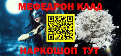 каннабис Нарткала