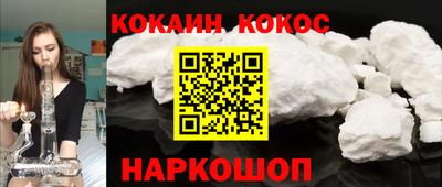 каннабис Нарткала