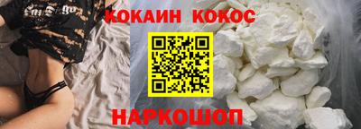 каннабис Нарткала