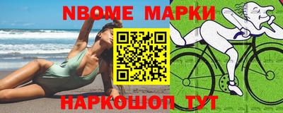 каннабис Нарткала
