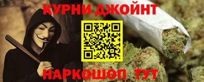 скорость mdpv Нальчик