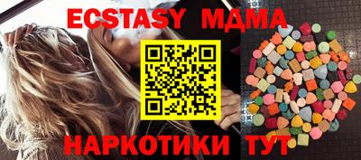 каннабис Нарткала