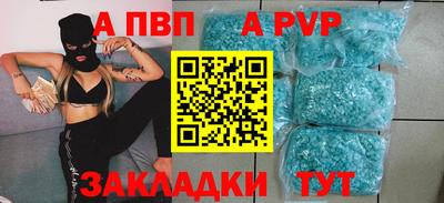 каннабис Нарткала