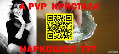 каннабис Нарткала