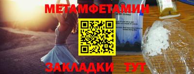 скорость mdpv Нальчик