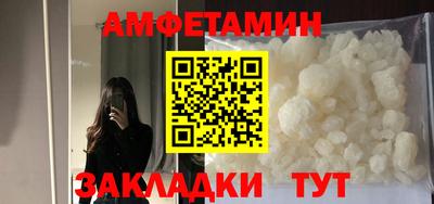 скорость mdpv Нальчик
