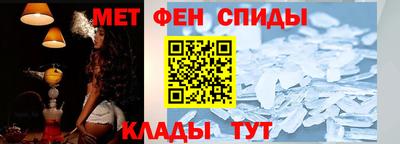 каннабис Нарткала