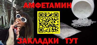 каннабис Нарткала