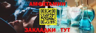 скорость mdpv Нальчик