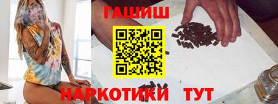 винт Наро-Фоминск