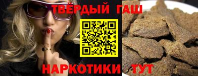 каннабис Нарткала