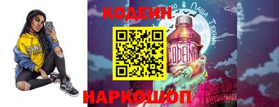 каннабис Нарткала