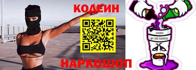 скорость mdpv Нальчик