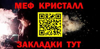 каннабис Нарткала