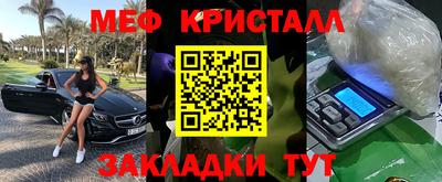 каннабис Нарткала