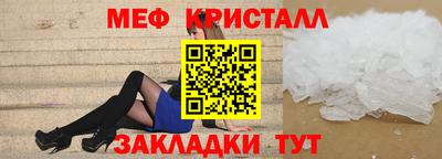 каннабис Нарткала