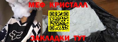 скорость mdpv Нальчик