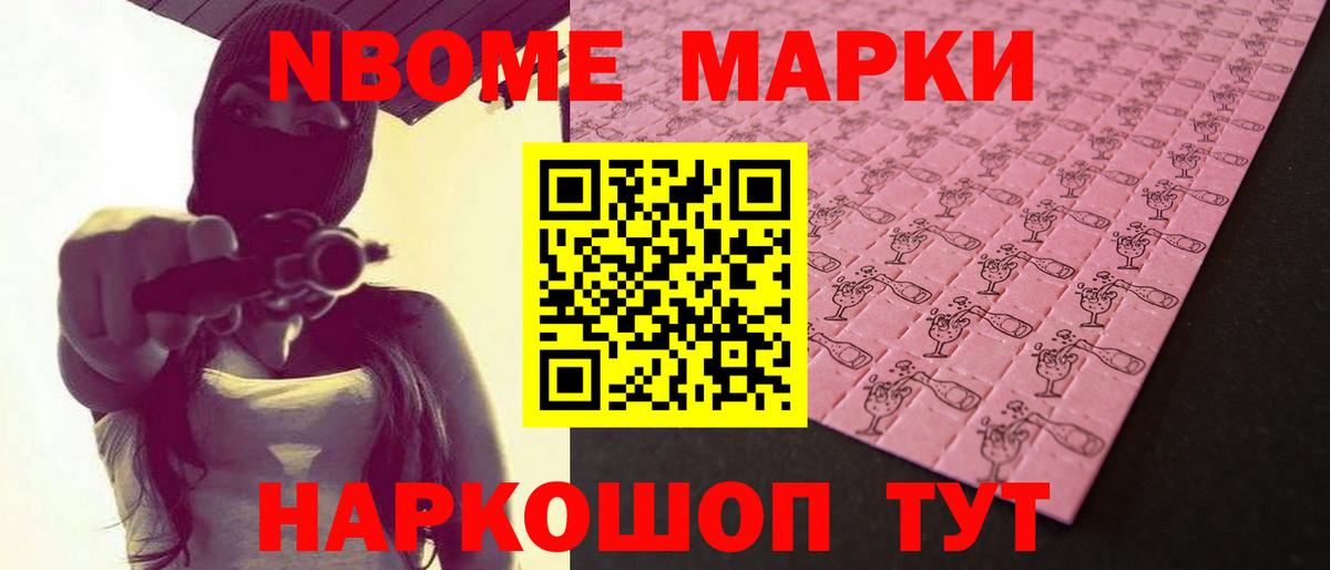 Ртищево  Лсд 25 экстази ecstasy  ЛСД экстази ecstasy  Вход с VPN 